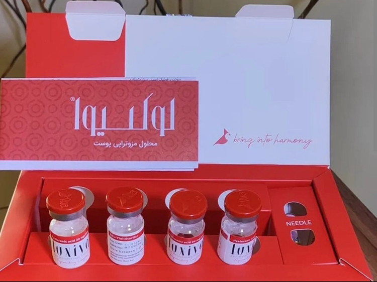 کوکتل جوانساز لوکسیوا اصل luxiva 16ml پک کامل 4 عددی(ضمانت اصالت و کیفیت محصول)